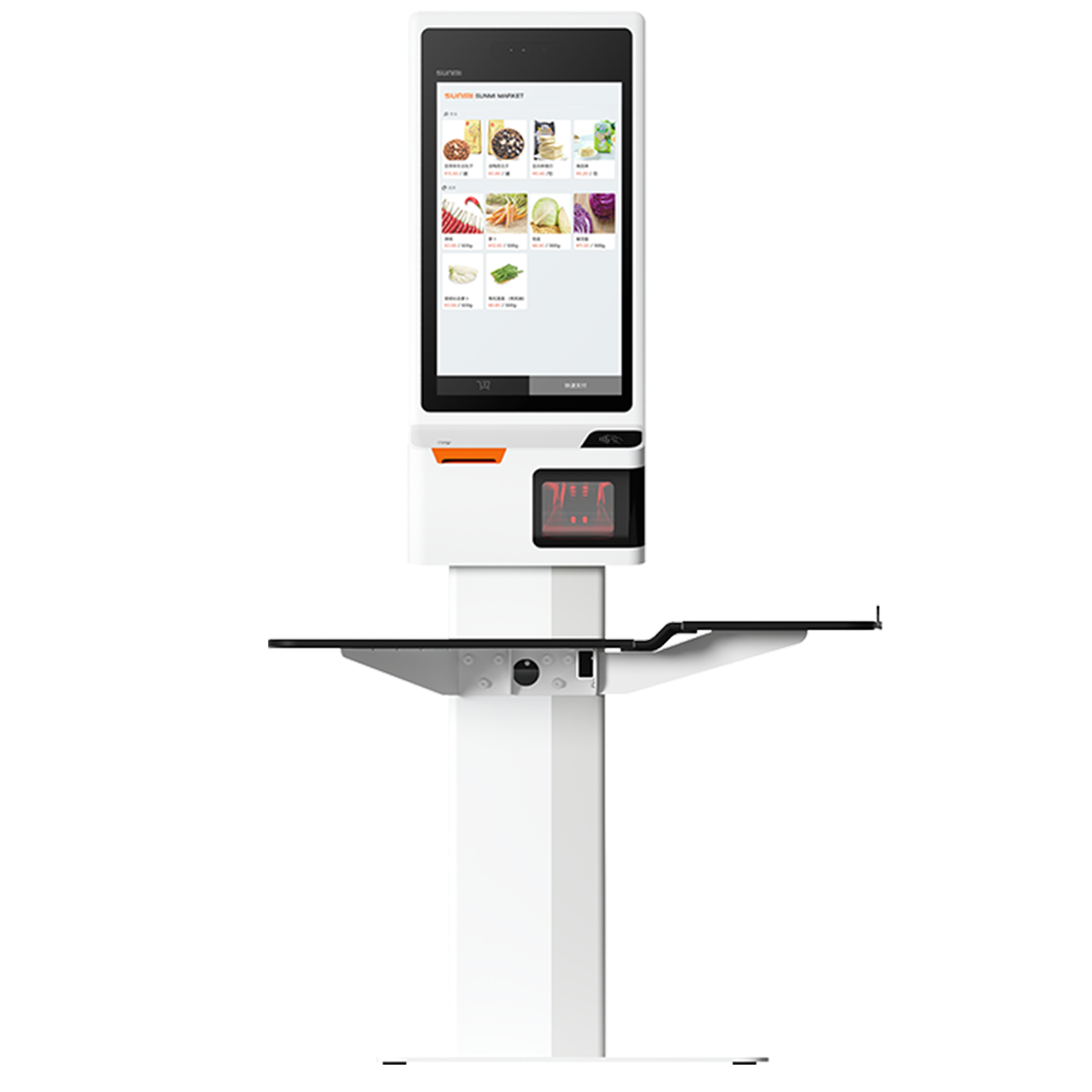 GridPos self-ordering kiosk